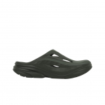 HOKA Ora Recovery Mules Pilki Unisex Sportbačiai 1147951-SLTSL 38⅔ gray