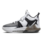 Nike LeBron Witness 7 GS Balti Juodi Vaikų Sportbačiai Metaliniai Sidabriniai DQ8650-100 38.5