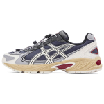 ASICS Gel Kahana TR V4 Ne&scaron;iotojo pilka, &scaron;viesaus ąžuolo Unisex sportbačiai 1203A586-020 36