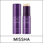 [MISSHA] (hp) Time Revolution Night Repair Ampoule Balm Stick 10g
