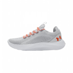 Under Armour Dynamic 2 Halo Grey Ares Red Vyri&scaron;ki sportbačiai Plieniniai 3028076-014 43 gray