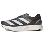 Adidas Adizero Takumi Sen 8 Pilki Unisex Krosiniai Batai Pilki-&Scaron;e&scaron;i Debesies Balti Pagrindiniai Juodi H01121 38