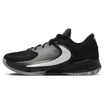 Nike Zoom Freak 4 EP Zeus Vyri&scaron;ki sportbačiai Juodi Balti &Scaron;viesiai Dūminiai Pilki DJ6148-001 42.5