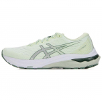 Asics GT 2000 11 Whisper Green Moteri&scaron;ki sportbačiai Pure-Silver 1012B271-300 39