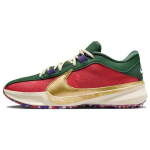 Nike Zoom Freak 5 EP Keep It A Buck Unisex Sportbačiai Daugiaspalviai Gym-Red Fir DZ2945-600 40