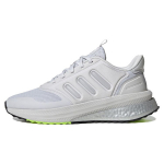 Adidas X_PLRPHASE Pilki su citrinos spalvos akcentais Vyri&scaron;ki sportbačiai Sidabriniai-Metaliniai IG3055 41⅓