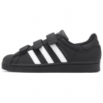 KSENIASCHNAIDER x adidas Superstar Juodi Balti Moteri&scaron;ki Kedai Core-Black Cloud-White Carbon IE2967 44