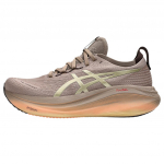 Asics Gel Nimbus 27 Luxe Unisex Sportbačiai Rudo Taupės-Pilko Atspalvio 1011C030-020 43.5