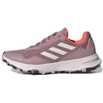 Adidas Tracefinder Trail Patogūs Sportinio Audinio Tinklelio Neslystantys Dilimui Atsparūs Kvėpuojantys Žemi Takų Bėgimo Batai Moteri&scaron;ki Kūno Sportbačiai Violetiniai Q47240 36