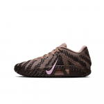 Nike Ja 3 Mink Brown EU 40.5 ruda
