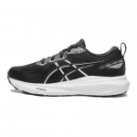 Asics Gel-Kayano 31 Patogūs Sportiniai Stabilūs Žemi Bėgimo Bateliai Vaikams Sneaker Juodi Balti 1014A342-002 35.5