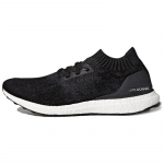 Adidas UltraBoost Uncaged 'Carbon' sportbačiai DA9164 36