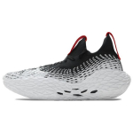 Under Armour Futr X Elite 2 Apsauga Atrama Sukibimas Žemi Krep&scaron;inio Batai Unisex Balti Juodi Raudoni Sportbačiai 6007019-001 43