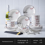 Danshi Zhiyuan Jingdezhen Keramininiai stalo indų rinkiniai Riverside Plum Blossom 40 Piece Set