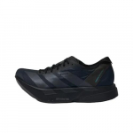 Adidas Adizero Adios Pro 4 Bėgimo bateliai HQ7411 Vyri&scaron;ki Juodi EU 39 juoda