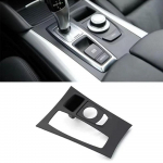 Juoda centrinės konsolės pavarų perjungimo svirties panelės apdaila, skirta 07-09 BMW X5 X6 E70 E71 51166954947