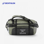 Decathlon Kelioninis krep&scaron;ys-kuprinė 40-60L