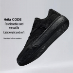 Anta Kyrie Irving HELA CODE žemakulniai laisvalaikio batai 40