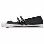 Converse Chuck Taylor All Star Madingi universalūs žemi drobės kedai Moteri&scaron;ki kedai Juodi A11551C 36