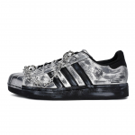 Adidas Originals Superstar 2 811 Gamyba, Tamsiai Sidabrinės Peleno Žemi Batai Riedlentėms Unisex Juodi Sidabriniai KI9988(Team80-) 35⅔