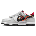 Nike Dunk Atsparios slydimui Atsparios dilimui Atsparios slydimui Atsparios dilimui Žemauk&scaron;tės Riedlenčių Batai GS Pilkos FZ5528-101(10 komanda-) 38