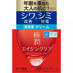 Hada Labo Gokujyun medicininis stangrinamasis kremas 50g (Kvazi-narkotikas) Be kvapiklių,