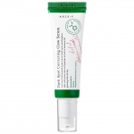 AXIS-Y Dark Spot Correcting Glow Serum 50ml / 1.69 fl. oz | Brightening Serum | Korean Skincare, Dark Spot Treatment, Hyperpigmentation Treatment