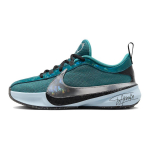 Nike Zoom Freak 5 Visų žvaigždžių GS FN1356-300 40