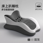 Pagalvė i&scaron; atminties putų Miego pagalvė Gulėti lovoje Daugiafunkcinė pagalvė Miegoti ant pilvo Žaisti mobiliuoju telefonu Pagalvė without small pillow tamsiai pilka spalva