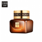 SENANA Caviar Repair Eye Cream Drėkinamasis Lifting Stangrinantis Eye Soothing Akių priežiūra 20g