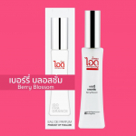 IDO Berry Blossom Eau De Parfum 30 ml - Thai Perfume 30 ml