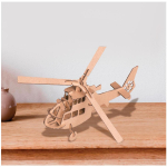 Les Tr&eacute;sors De Lily [A2711] - Figurine carton 3D 'H&eacute;licopt&egrave;re'- planches 30x30 cm ruda