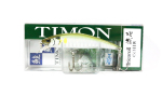 Jackall Timon Tricoroll Ryushin 63 HW Skęstantis vobleris Juostuotas Waka Ayu (1280 m) black
