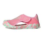 Adidas AltaVenture J Rožinė Mėtų Camo Vaikų sportbačiai Debesėlių baltumo Pulse-Mint HQ1281 30&frac12;