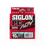 Sunline P.E valas X8 Siglon Advance 150M P.E 0.8 10LB Mėlynas (6285) turkio mėlyna spalva