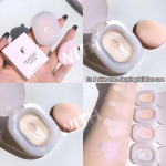 Contouring highlighter cream pearlescent luminizer 4 colors, 1 piece, 01 skin tone white
