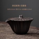 150ml Qingxi Violetinės Keramikos Žiedlapių Gaiwan Japoni&scaron;kas Rankomis Laikomas Arbatinukas su Dangteliu Dubenėlis Kinų Arbatos Servizo Kolekcija Dovana