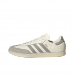 Lionelio Messi x adidas Samba Indoor Kreminės Baltos Unisex Sportbačiai &Scaron;viesiai Rudo Aukso Metalo JQ0266 46