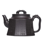 Kinijos auk&scaron;tos klasės purpurinio molio arbatinukas, originalaus rūdo juodo molio raižinys, arbatinukas, arbatos ceremonija, arbatos rinkinys 301-400ml kini&scaron;kas arbatos rinkinys