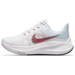 Nike Zoom Winflo 8 Balti su Raudonu Blyksniu Moteri&scaron;ki Sportbačiai Juodi CW3421-101 40