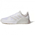 Adidas Dropset 2 Balti Pilki Unisex Sportbačiai Cloud-White Grey-One ID4957 42