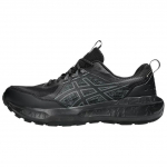 Asics Gel Sonoma 8 GORE-TEX Juodi Carrier pilki vyri&scaron;ki sportbačiai 1011B977-002 42