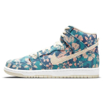 Nike SB Dunk High SB Maui Wowie sportbačiai, mėlyni, CZ2232-300 42 gray