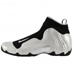 Nike Air Flightposite Sail Black Madingi sportbačiai HJ4481-100 40.5