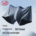 Lonsa Men's Modal 7A Antibacterial Boxer Briefs 2XL