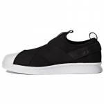 Adidas Superstar Slip On 'Core Black' sportbačiai BZ0112 37⅓ white
