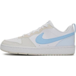 Nike Court Borough IB4701-141 Vaikų batai EU 36 mėlyna/balta