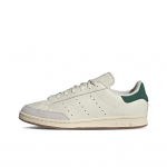 Adidas Originals Stan Smith Consortium, pristatytas End. Madingi Patogūs Sportbačiai Vyri&scaron;ki Sportbačiai Balti JQ1366 38