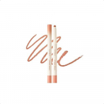 rom&nd LŪPŲ Lūpų pie&scaron;tukas Matinis Glotnus (03 Kaya Beige) 0,5 g 03 Kaya Beige 0.5g