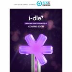 [I&scaron;ankstinis užsakymas] i-dle OFICIALUS &Scaron;VIESTUVAS VER.3
